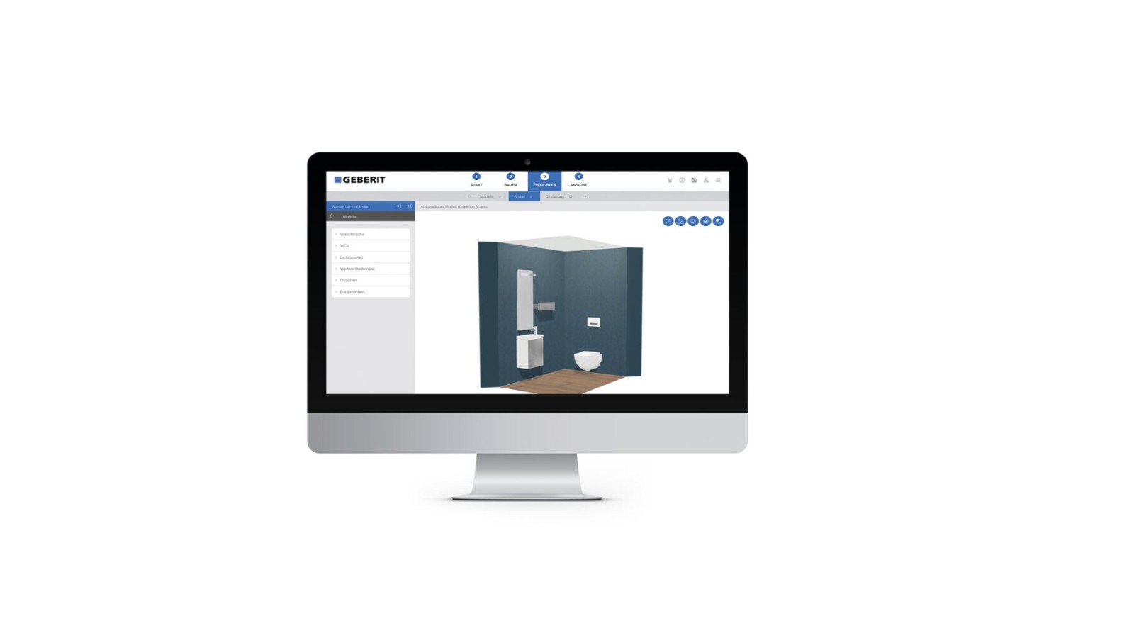 吉博力 3D 浴室规划工具的屏幕截图