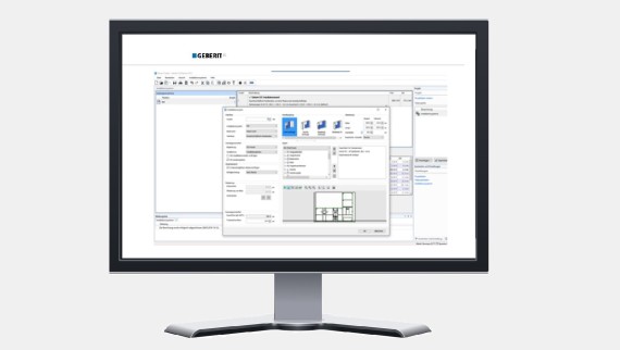 吉博力ProPlanner截图