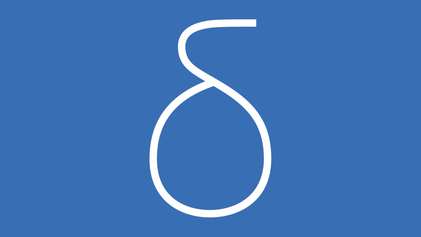 差量判断冲洗模式示意图 差量判断冲洗模式示意图