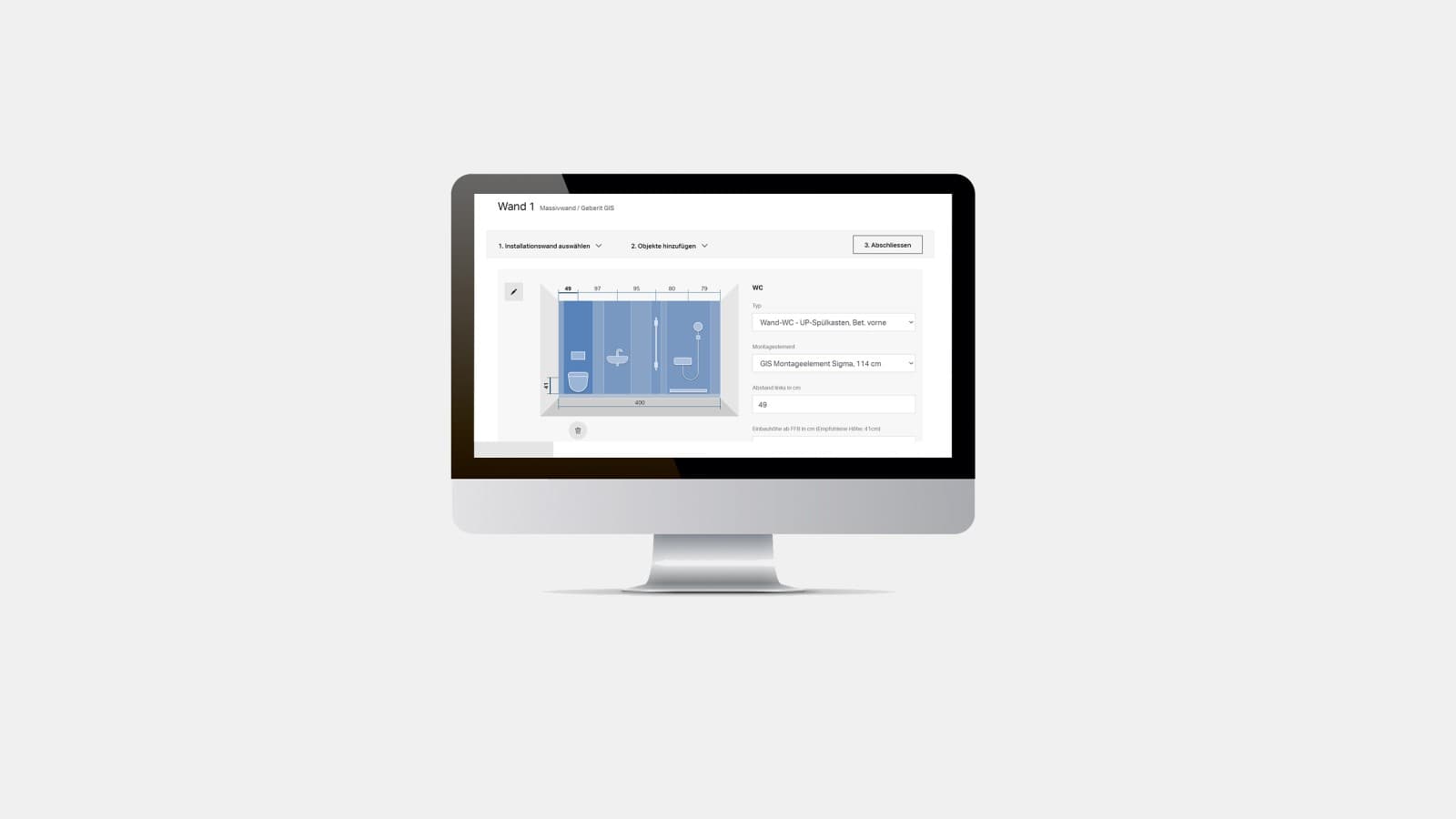 吉博力的 Geberit GIS/Duofix 计算器 吉博力的 Geberit GIS/Duofix 计算器