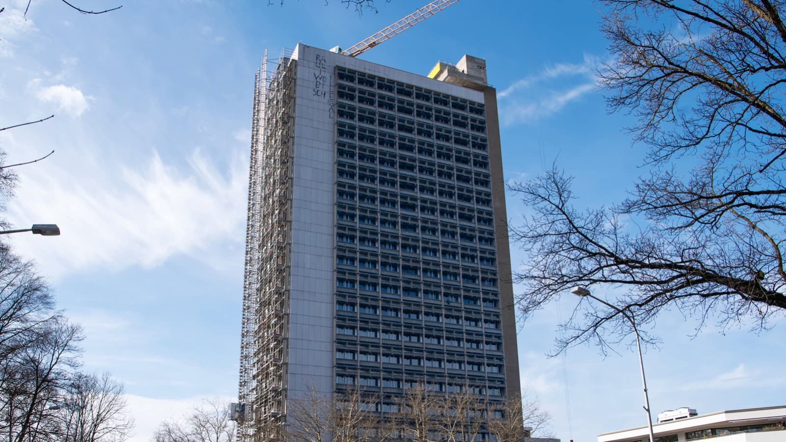 瑞士伯尔尼 OMU 93 高层建筑翻新工程 瑞士伯尔尼 OMU 93 高层建筑翻新工程